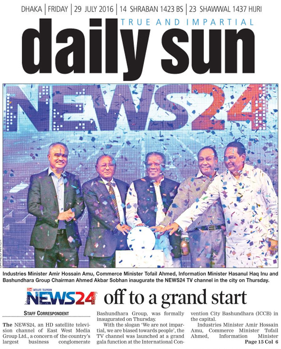news24 launched daily-sun